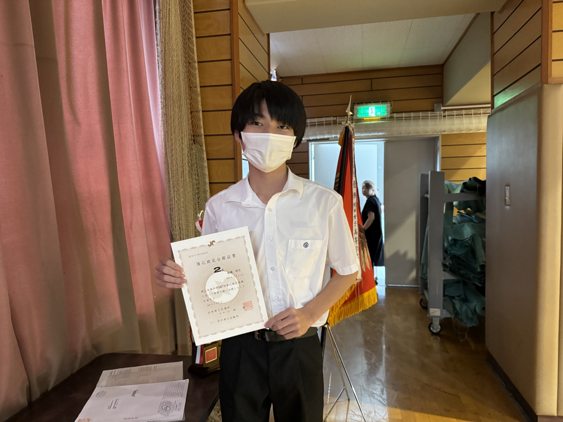日商２級表彰